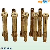 호암 티그 TIG 용접 토치 부품 알곤 콜릿척 500A 구형 2.4~3.2mm (10개입), 3.2ø