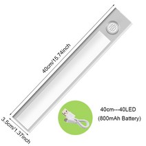 모션 센서 조명 무선 LED 야간 조명 B 충전식 램프 캐비닛 옷장 주방용 백라이트 아래, 3 colors in one Lamp, 08 Silver 40cm