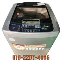 LG DD 인버터 중고세탁기 일반형 13KG