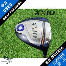 젝시오 XXIO10 MP1000 10.5도 R 깨끗한 중고 드라이버, 10.5도R