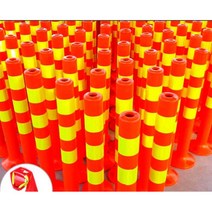 중앙분리대 차단봉 도로 도로휀스 안전바 충돌방지, 68cm(나사포함)