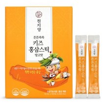 천지양 튼튼쑥쑥 키즈홍삼스틱 망고맛 100포, 500포
