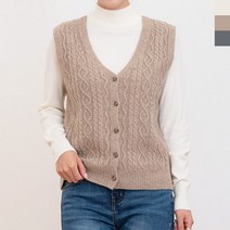 여자 빈스 꽈배기 니트 조끼 스웨터