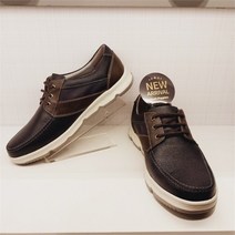 허시파피 NC13 남성 캐주얼 세미 컴포트화 3P553