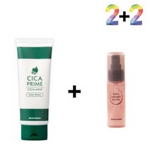 오너클랜 시카 클렌징 폼 쌀겨 팩 아하 바하_WB28384, 쿠팡 시카프라임폼 2개_메모토아이앰플 2개