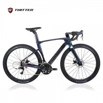 트위터자전거 GRAVEL V3 그래블 SRAM RIVAL22단 완전내선 풀카본, 48, 화이트, 100%완조립배송