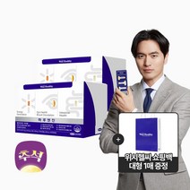 쇼핑백 증정 삼진제약 위시헬씨 하루엔진 2BOX(2개월) 종합비타민 알티지오메가3 프로바이오틱스