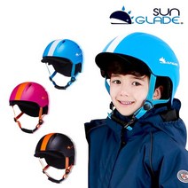 썬글레이드스키 스노우보드 자전거 인라인 안전 헬멧, 블루, S(50-54cm)