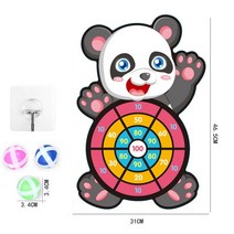 유아장난감 신생아 블럭 퍼즐 놀이 어린이 장난감 소년 소녀 3-12 세 동물 다트 보드 스티커 공 스포츠 야외 게임 파티 재미 있은 크리스마스 선물, [08] Panda