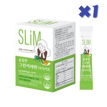 식약처인증 네슬레 그린커피빈 클로로겐산 다이어트, 1박스