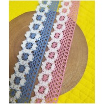 혜인천 토션레이스 컬러레이스 플라워 color 2종, 15마, 핑크