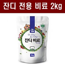 닥터조 잔디비료 2kg, 1개