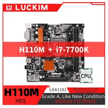 리퍼비쉬 H110M-HDS 마더보드 LGA1151 i7-7700K 세트 (프로세서 포함), 02 마더 보드 + CPU