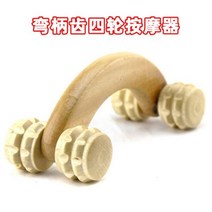 손마사지기 단단한 나무 전신 4 바퀴 나무 자동차 롤러 편안한 손 마사지 도구 반사 요법 얼굴 손 발 뒤로 바디 테라피, random