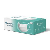 애니세이프 일회용 사각 마스크 대형, 500매