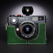 라이카 라이카 CL 필름 카메라 가방 가죽 가죽 케이스 보호 슬리브 수제 소 170, 베이스 다크 그린