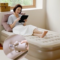 [애드크로스홈쇼핑]독일 짐머만 원터치 자동 에어 침대 싱글 퀸 캠핑 텐트 자충 두꺼운 매트 매트리스 배드, 베이지