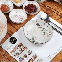 식당 음식점 레스토랑 식탁 종이 테이블 세팅지 테이블 매트 셋팅지 컬러인쇄 제작, 3000매