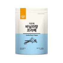 [천삼백케이] [메가커피] 까르페 바닐라프라페 파우더 1kg, 본품