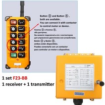 체인블럭 호이스트 윈치 미니 리프트 f23-bb f23-a++s 산업용 무선 원격 속도, 23bb-1 및 1, 그리고 110v, uhf 425-446mhz