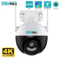 CCTV 방범 보안 감시 IP 카메라 현관 문 스마트폰 가정용 매장 무선 초소형 펫 씨씨티비 sovmiku 2k 4mp 스마트 와이파이 ptz 5x 디지털 줌 홈 보호 ai, 4mp 64g 카드 추가