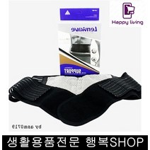 허리보호대파는곳 디스크밴드 보호대용품 허리보호대착용방법 허리밴드 허리보호의료, 1개