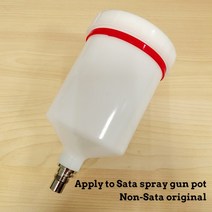 페인트 스프레이건 에어 분무기 atpro 600ml 플라스틱 hvlp 컵 팬 sata 컵 커넥터 자동차 액세서리, 사타에 적합