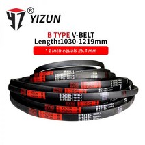 기계 타이밍 벨트 호환 YIZUN B 유형 B1030 ~ 1219mm 하드 와이어 고무 드라이브 내부 길이 둘레 산업 변속기 농업 V, B1219mm Li, 1 개