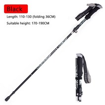 워킹머신 다기능 지팡이 트레킹 폴 휴대용 5 섹션 접이식 캠핑 워킹 지팡이 가방 야외 장, 01 1