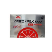 고려은단 비타민C 1000 이지+비타민D 360정 유재석 비타민 알약