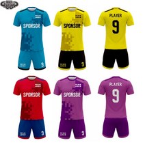 축구복 세트 완전 승화 인쇄 팀 유니폼 만들기 나만의 축구 선수 디자인 유니폼
