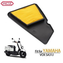 오토바이 필터 yamaha vox sa31j 용 clener air filters airfilter 액세서리, 없음