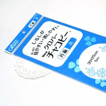 오렌지미싱 단면먹지(5매입) 크로바 단면 초크페이퍼 수용성 원단용 자수, 청색