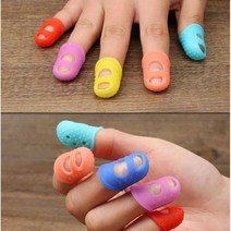 손가락 골무, 블루