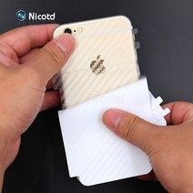 아이폰 사생활보호 필름 프라이버시 풀커버 아이폰12 13 14 프로 맥스 액정 강화유리 호환 아이폰 13 프로, 19 For iphone 11 Pro