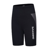 해녀복 부력슈트 네오플랜슈트 새로운 네오프렌 잠수복 남성 분할 짧은 소매 반바지 다이빙, xxxl, 회색 - 반바지