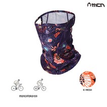 MCN 자외선차단 자전거 마스크 여름용 얼굴 햇빛가리개 메쉬, 바이올레타