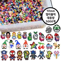 10mm 디폼 톡톡 멀티 블럭 대용량세트 도안 130여종, 10mm 대용량 5000개