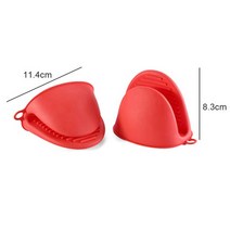 풀무원스팀에어프라이어 비엘홈에어프라이어 에어프라이어오븐형 세계 실리콘 에어 프라이어 냄비 바구니 접시 재사용 가능한 라운드 요리 액세서리 베이킹 금형, [01] Round Vent - Black