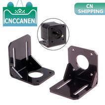 NEMA 17 Steppr 모터 L 유형 브래킷 장착 액세서리 브래킷지지 42 스테핑 스테퍼 Nema17 홀더, CHINA, 3PCS