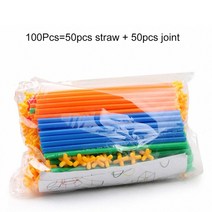 어린이 야외 놀이터 장난감 놀이터 실내 결합 놀이 유치원 터널 빌딩 블록 야외, 100pcs 정상