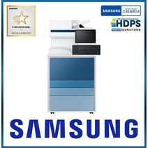 [삼성전자] A3 흑백 디지털 복합기 MX9 시리즈 50 ppm SL-K9500LX (토너포함/팩스미포함), 데스크 SL-DSK901T 추가 안함, 2단 급지 장치 SL-PFP901D 추가 안함, 대용량 급지 장치 SL-HCF901B 추가