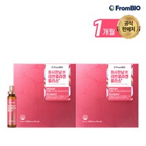 프롬바이오 화사한날엔 태반콜라겐+ 15병x2박스/1개월, 단품, 단품