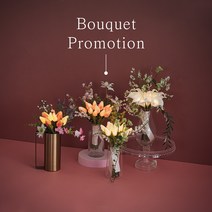 [에타홈] [ORIGINAL VIAK] 부케 LED 무드등 프로모션 - BOUQUET LED PROMOTION, 카라-베리페리/핑크세트