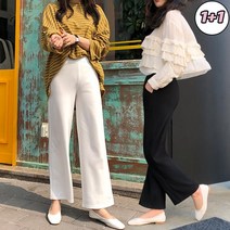 바잉몰 여성 [1+1] 세상편해C/C1 와이드 밴딩팬츠