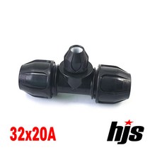 HJS 신규격 PE 이경 티 32x20A (T 32mm 20mm 이음관 ISO 신KS 규격), 1개
