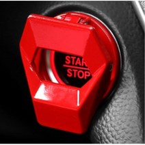 차량용 스타트 시동 버튼 커버 올뉴모닝 NF소나타 쏘렌토 미니쿠퍼 k3 코나, 레드