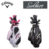 캘러웨이 솔레어 여성용 골프채 캐디백 풀세트 Callaway SOLAIRE일본직구
