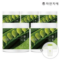 자연지애 자연지애 독일산 프리미엄 완두단백 260g x 5개, 상세 설명 참조, 단일옵션