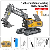 집게차 중장비 rc1:20 RC 굴삭기 불도저 장난감 11CH 트럭 크레인 트랙터 W/조명 사운드 미니 엔지니어링, 02 B